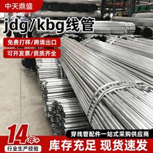 jdg20������\���ٴ�����kbg25����늾�������jdg16����늾��F��