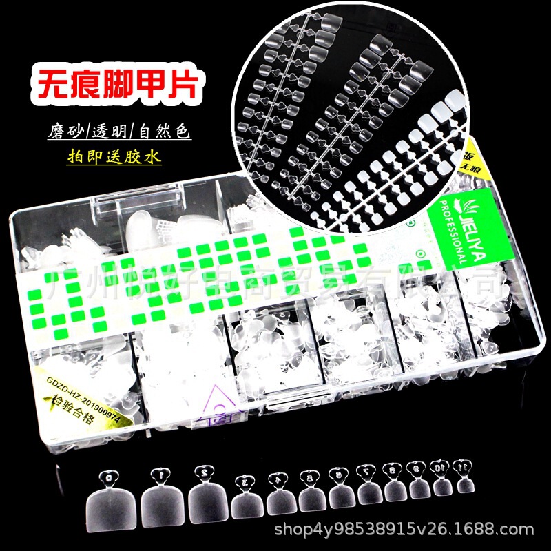 Ultra-thin Seamless Foot Nail Shops Professional Toenail Patch Grinding-free Short Toe Wearing Foot Nail Patch Ultra-thin Seamless Foot Nail Shops Professional Toenail Patch Grinding-free Short Toe Wearing Foot Nail Patch