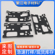 PC�^���|Ƭ �Դ�m���������͜�PC�^���|Ƭ �_�P�ԴPET�����|Ƭ