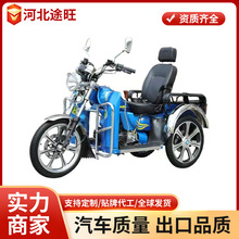 助残三轮车小型家用老年人代步车 燃油发动机 接送孩子三轮摩托车