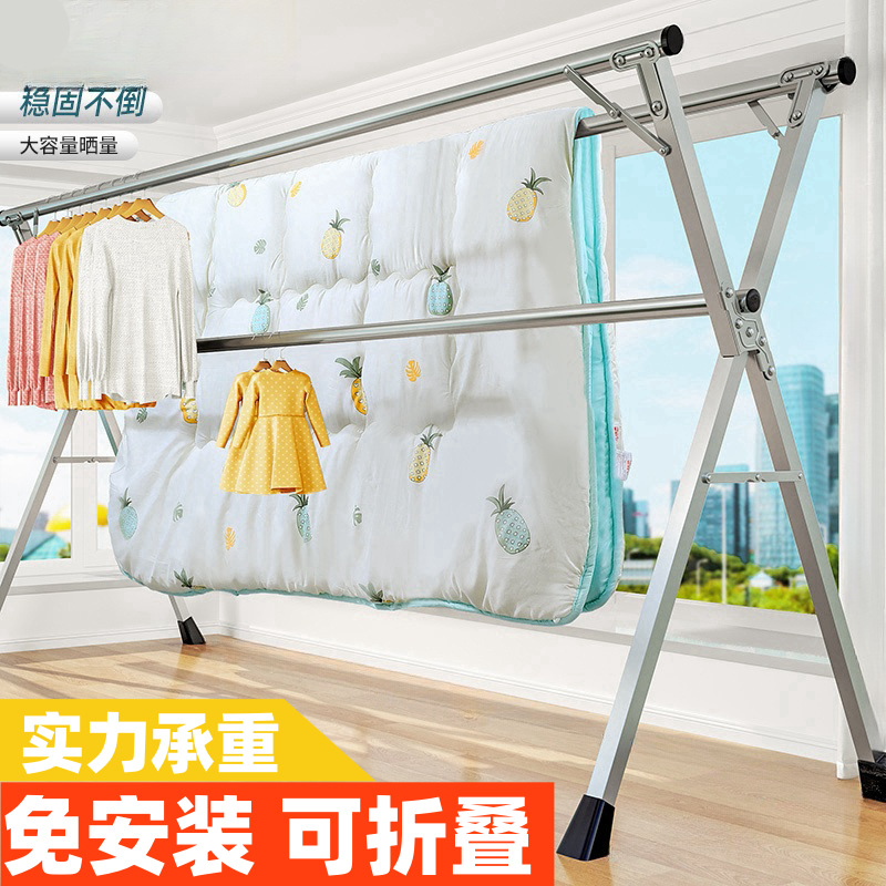 Percha de ropa plegable de acero inoxidable, terraza interior y exterior, percha de ropa fría para dormitorios, barra de secado doméstica, edredón de secado