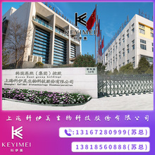 上海科伊美化妆品代加工补水保湿面膜撕拉式oem紧致玻尿酸高保湿