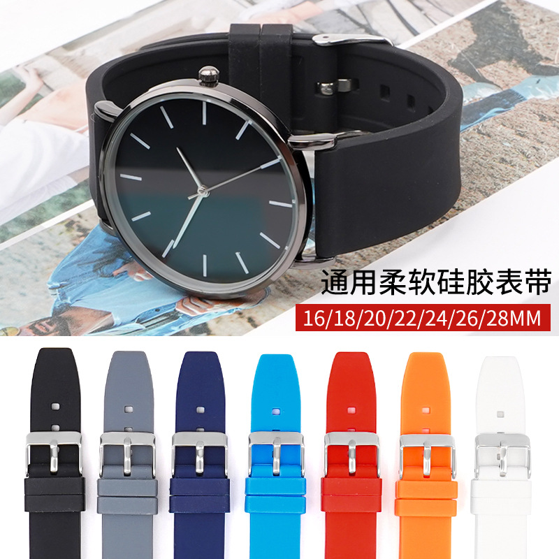 Solid Color Silicone Strap Waterproof Smart Silicone Strap 16 18 20 22 24 26 28mm Watch Accessories