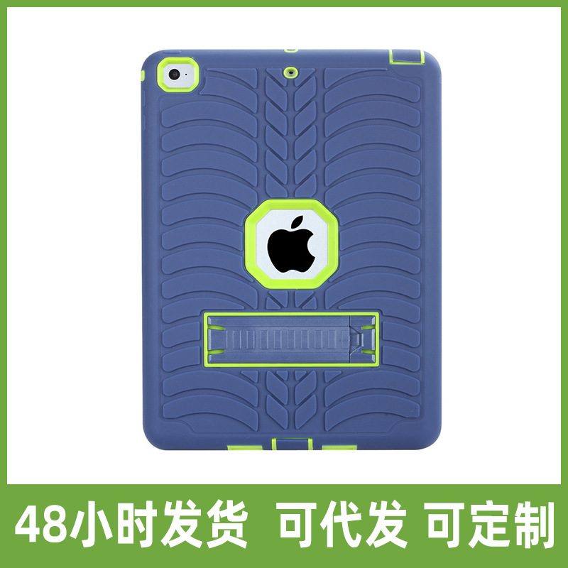 For iPad pro 10.5 2017 Silicone PC Holder Tablet Case New air3 2019 Tablet Protective Case