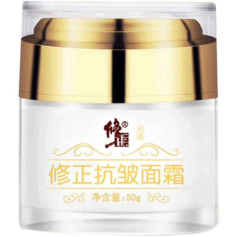 Brand Correction Chuyan Anti-Wrinkle Cream Six-Peptide Moisturizing Ceramide Six-Peptide Ceramide Anti-Wrinkle Cream