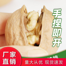 ��ʳ��؛�½�185��Ƥ����ԭζ��Ƥ������؛���l�����K�������½�