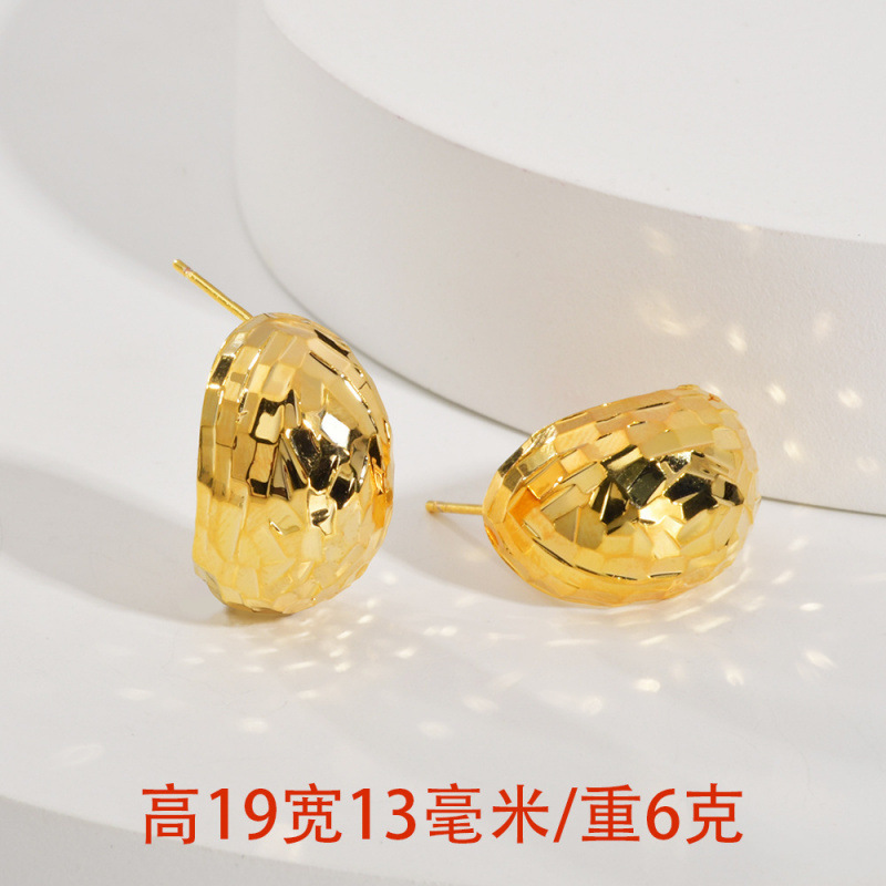 爆闪碎碎金亮片切面半圆水滴耳钉铜镀真金简约气质冷淡风轻奢耳饰|undefined