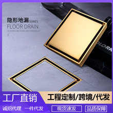 �Wʽȫ�~��ɫ�l���g������ˮ��������ˮ���·���ʽ�[�ε�©DL2202