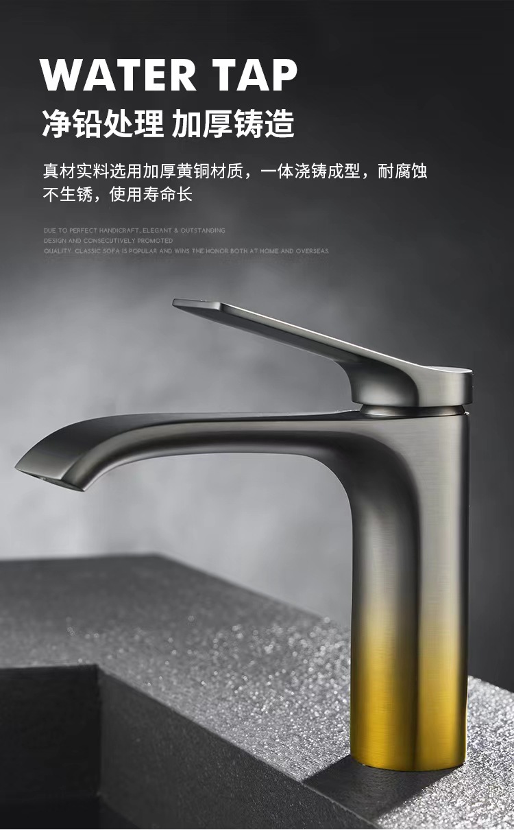 彬兄水龙头2款详情页4.jpg