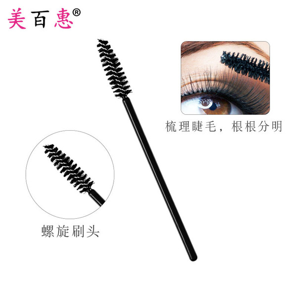 Fuchsia eyelash curler