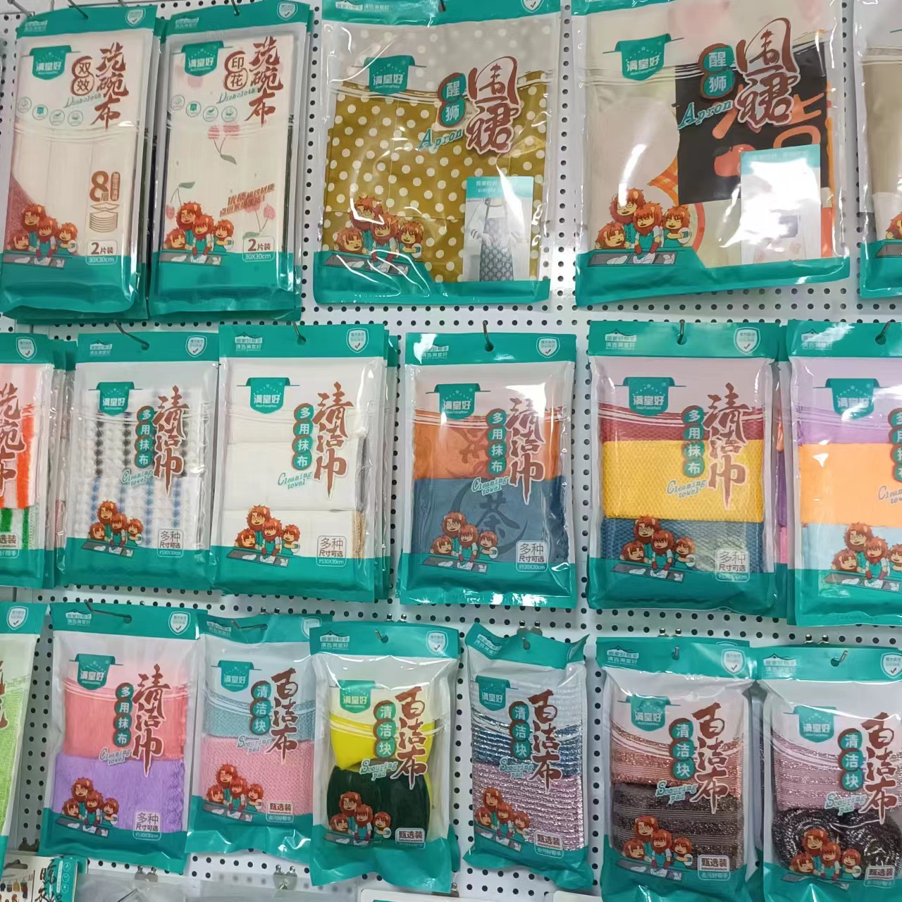 工厂定制加工厨房用品日用品收纳清洁用品过年用品盘子碗碟子