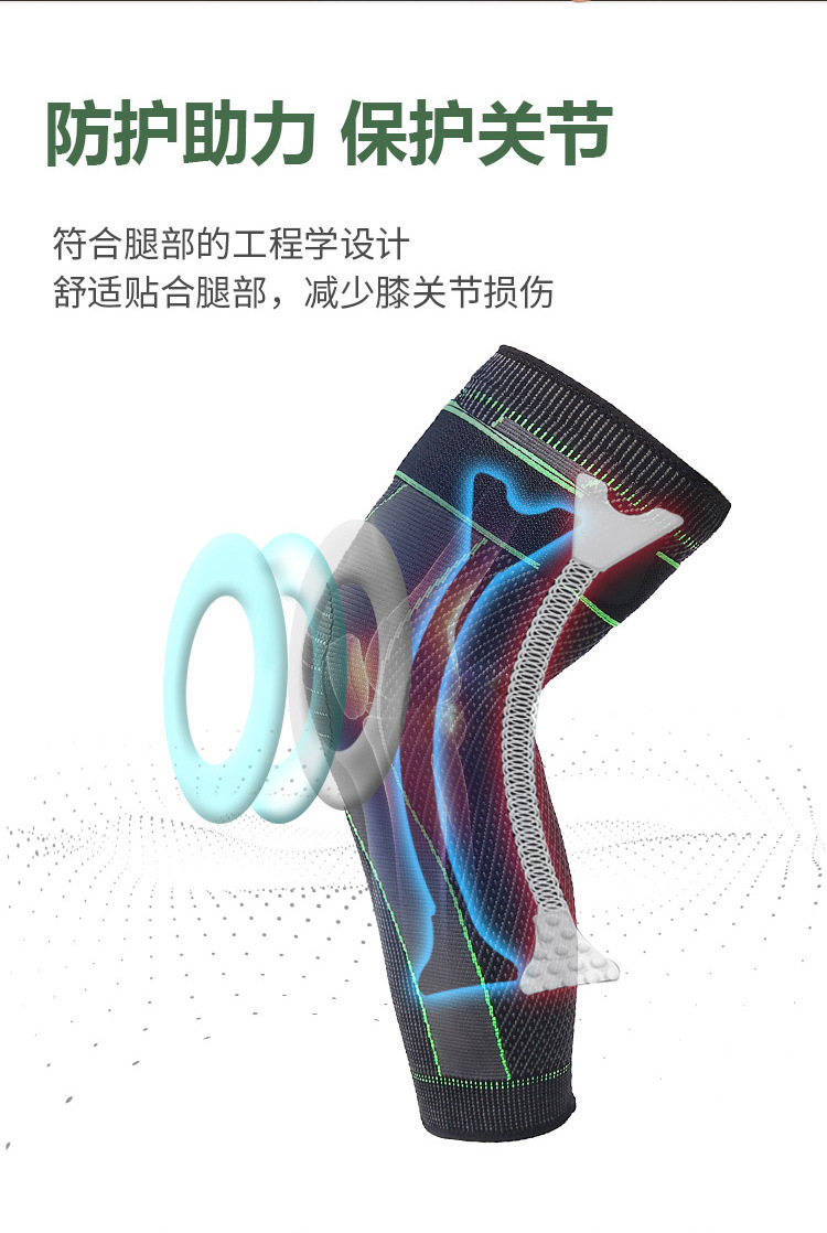 详情-06