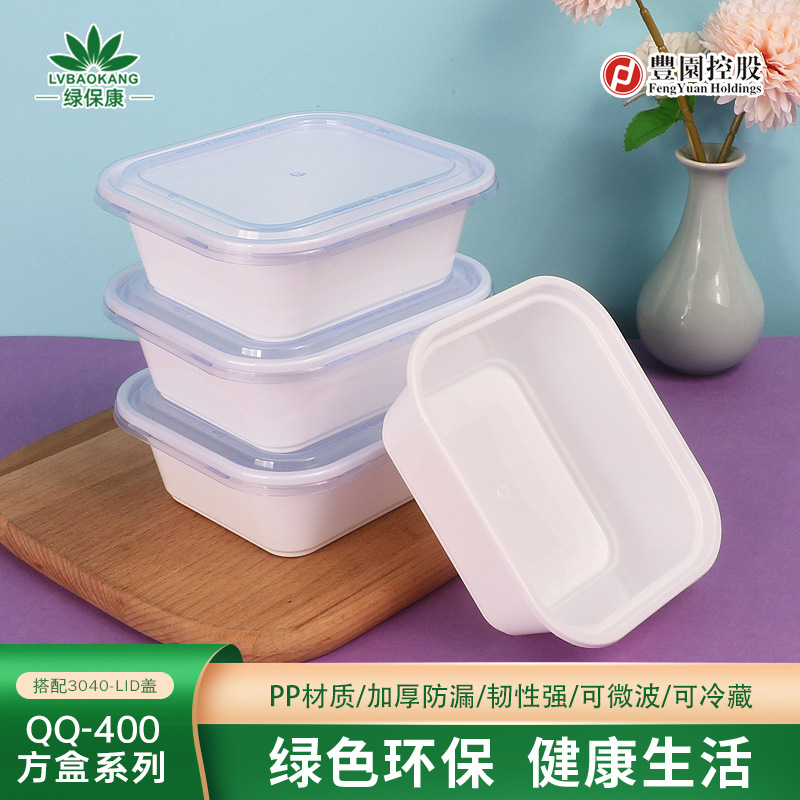 Caja cuadrada desechable de un solo cuadro transparente engrosado caja de comedor de plástico para llevar dulces frescos caja de embalaje con cubierta doméstica
