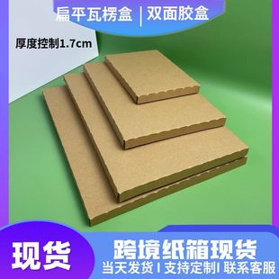 �·����R�d���͌��ð��b���p���z�ۯB��Ӳ���f��4.8.12.16��˾��