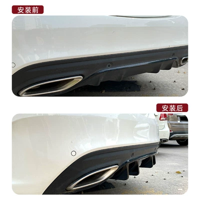 Blade Spoiler Modification Accessories, Spoiler