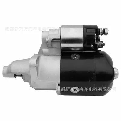 Suitable for Changan Starter and accessories