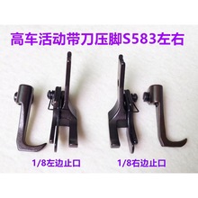 4400��ͬ����ᘸ��^܇������Ӹߵ�ֹ�ډ��_S583��߅��λ��܇���_