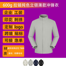 ���ޏV���Ļ�����ӡ��logo�֊A�˹���������l�����כ_�h���I���S