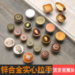 单孔拉手黑色 柜门橱柜柜子抽屉拉手欧式现代简约 家具衣柜门把手