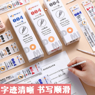 �|��004���ӹPоCS�^�ٸɌW������������ԹP��о0.5�ӏ��ͺ��J�^