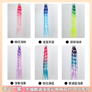 Internet Celebrity Fashion Women's Street Shoot Styling Artifact Color Bubble Braid Long Hand Braid Ponytail Wig Spot Batch