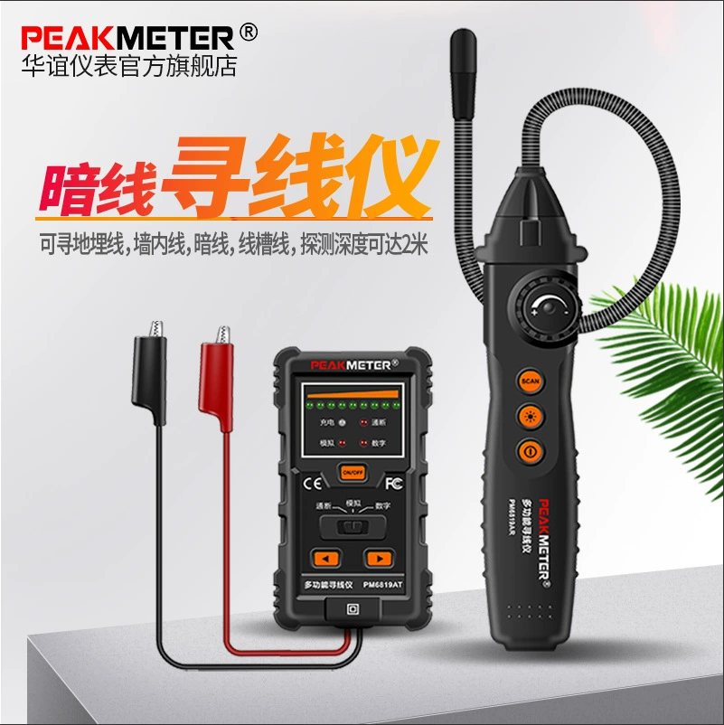 Многофункциональный кабельный искатель Huayi PEAKMETER PM6819A с тестом точки останова для обнаружения помех