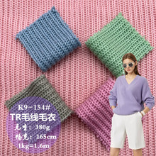 TRë��ᘿ��� ��ë�´����ë�ӗl �l�´�����������ż�l�����