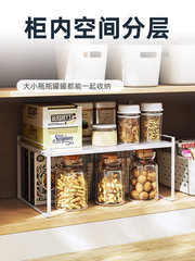 2F御仕家櫥櫃牛奶分層架零食可伸縮置物架台面儲物收納架家用多功