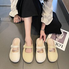 �߼��а�ɫܛ�װ��^��ЬŮ������2023�¿�W�t����r���⴩����Ь