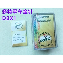 �M�ڶ��ؙC�DB&times;1��ᘷ������Xƽ܇�Cᘿp�x�C��q���A�^�C�