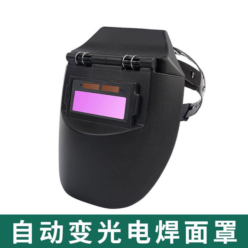 máscara de soldadura eléctrica de desvanecimiento automático solar montada en la cabeza anti-asqueado gafas de cara completa portátiles protectores faciales soldadores especiales de soldadura image 6