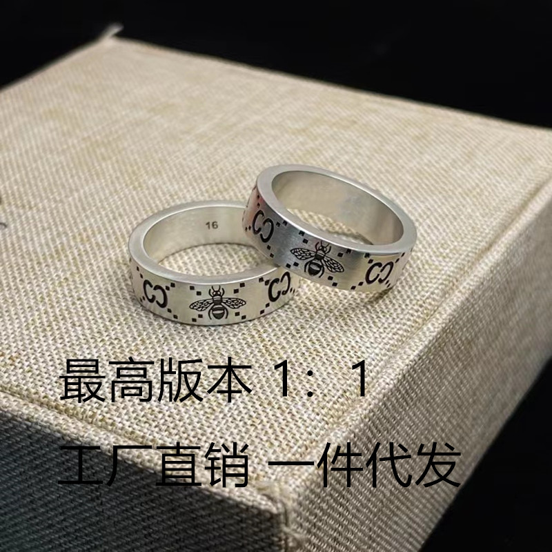 Retro trend ring for men and women hip-hop style