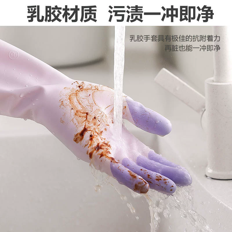 Durable waterproof thin gloves PVC