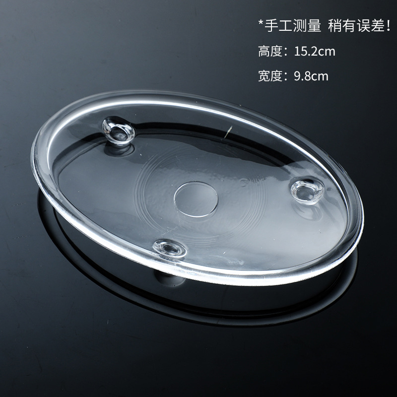 Caja de jabón de vidrio transparente inodoro doméstico plato de jabón hecho a mano creativo Hotel caja de jabón de baño