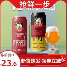 �����˾��ơ��500ml*12/24 �b��ơ�ƹ��bơ���������b����ˇ