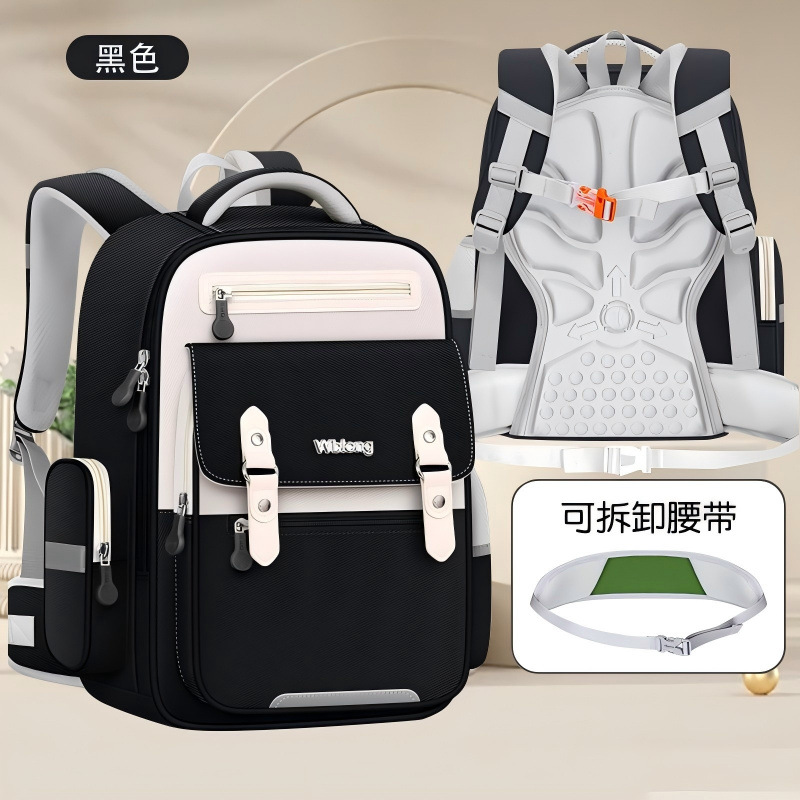 인기 쿨 블랙/방수