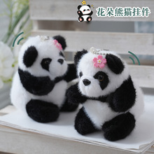 ɐ؈ů֟ˮעˮůˮ؈ů汧ɲ