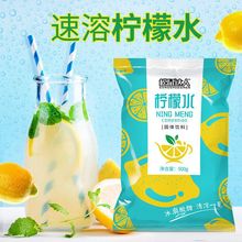 ˮۙʰH֭Ϸܛ_̲偵ԭl]