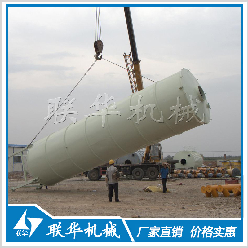 散装水泥罐 150吨水泥储料仓 水泥灌价格 河南水泥罐厂家联华机械
