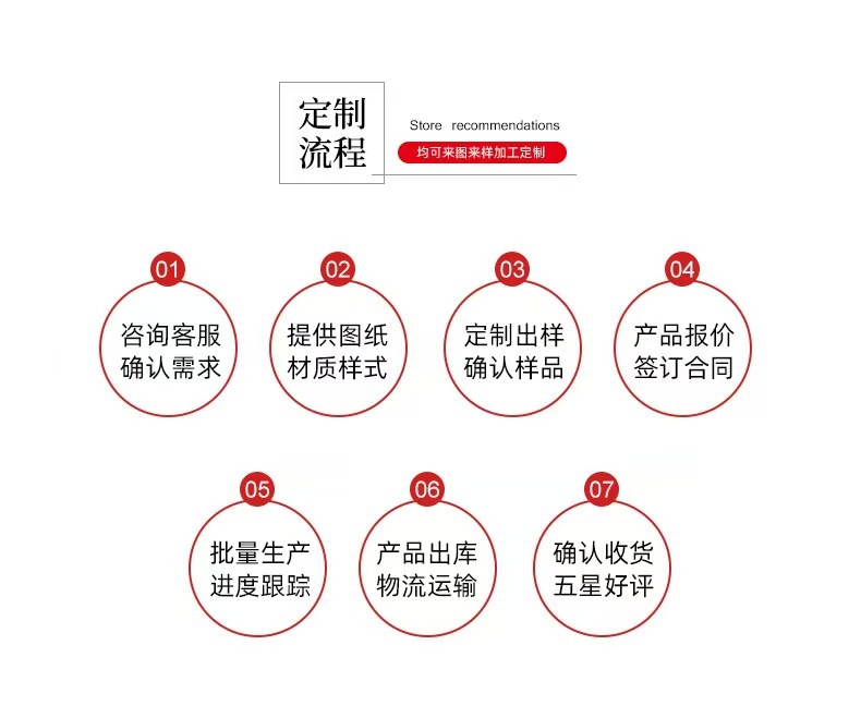 微信圖片_20250308100019.jpg