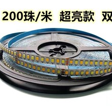 led线性灯暗装线条灯灯条形灯铝槽灯带恒流可调光双色高亮度