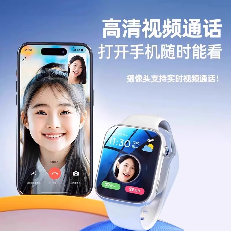 公式正規品 大画面 中学生専用 位置決め 防水 カード挿入可能 5G フルネットワーク スマートフォンウォッチ|undefined