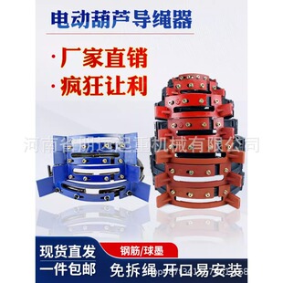 늄Ӻ��J���K��1/2/3/5/10/16T��䓽���ī���ؙC��܇늺��J���K��