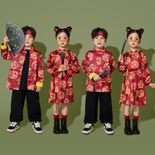 儿童中国风演出服男童唐装女童汉服小学生运动会开幕式合唱表演服