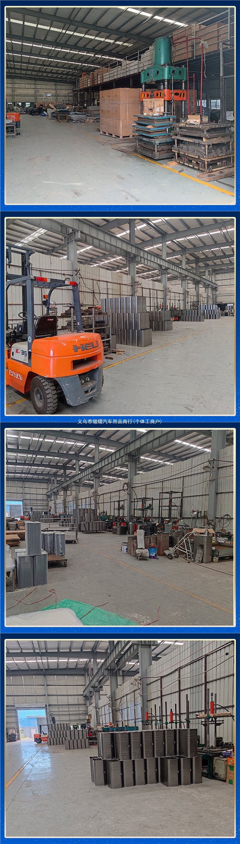 Truck iron fuel tank, diesel tank, mechanical modification, iron fuel tank, car spare fuel tank, generator fuel tank