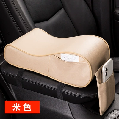 Armrest box | Accessories - side-pocket-armrest-pad-beige