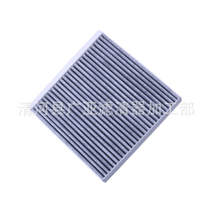 �m��� �s��EI5 i6 max EV�܇���{�V������܇�Vо������{