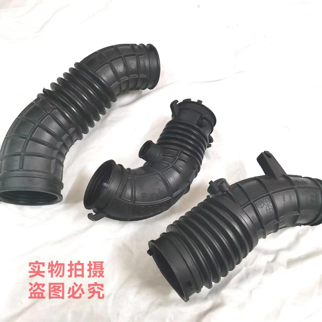 Suitable for Accord, Odyssey, Spirior, Crosstour Air Intake Pipe, Air Filter, Flow Pipe, Intake Hose, Original Factory