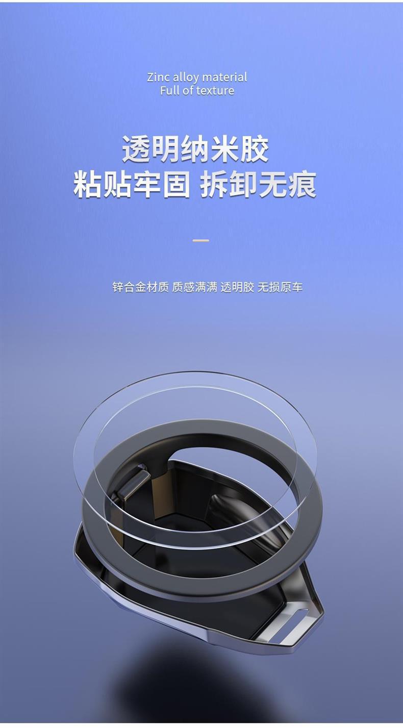 Car One-Button Start Protection Ring Ignition Switch Metal Protective Cover Cross-Border Car Ignition Ring Start Decorative Cover