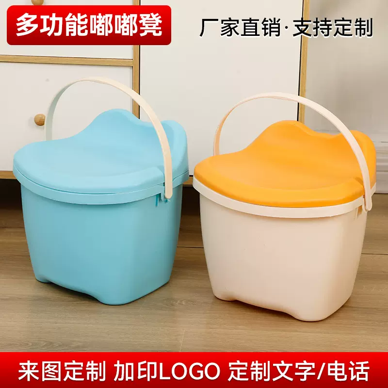 嘟嘟凳卡通储物凳 儿童玩具带盖可坐嘟嘟凳 手提可印字广告收纳凳